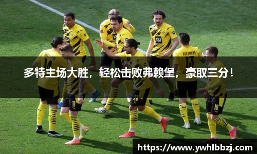 jn江南