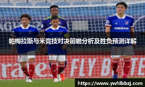 jn江南