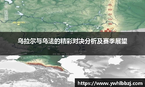 jn江南·体育登录入口