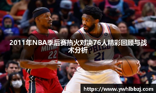 江南体育官方网站