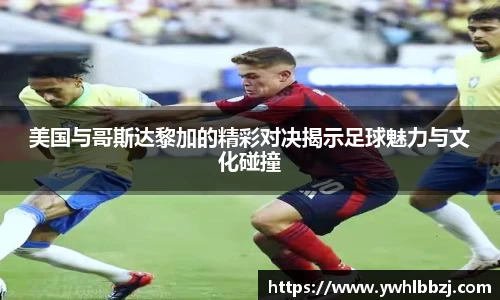 江南体育官方网站