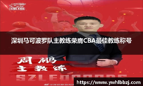 江南体育官方网站