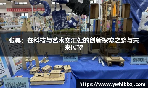 江南体育官方网站