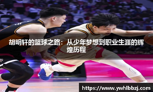 jn江南