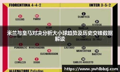 jn江南·体育登录入口