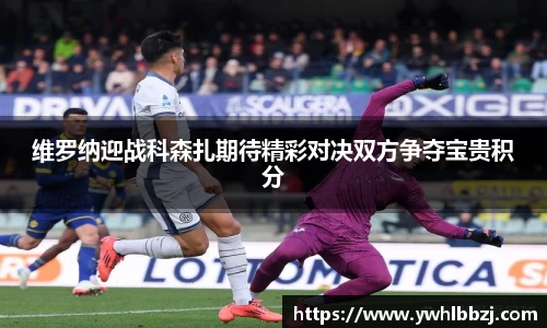 jn江南