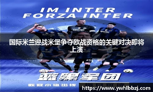 江南体育官方网站