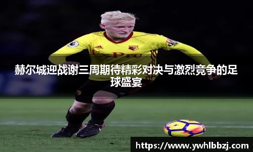 jn江南