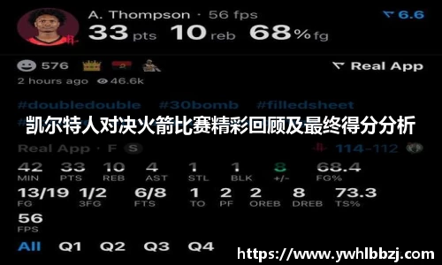 jn江南·体育登录入口