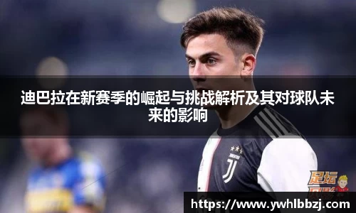 jn江南