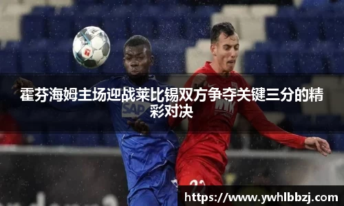 jn江南