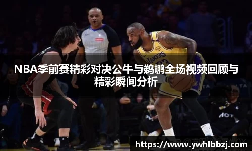 jn江南