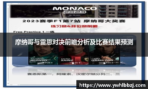 jn江南
