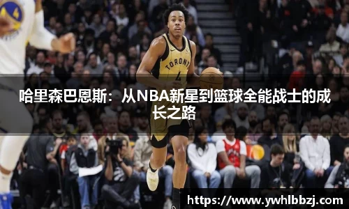 jn江南