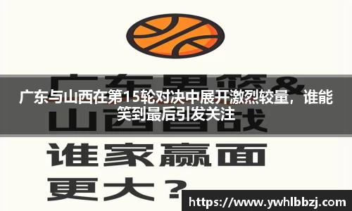 jn江南·体育登录入口
